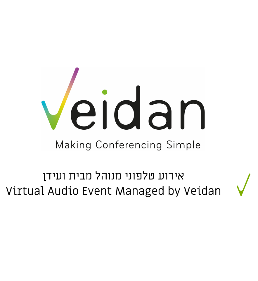 Veidan logo
